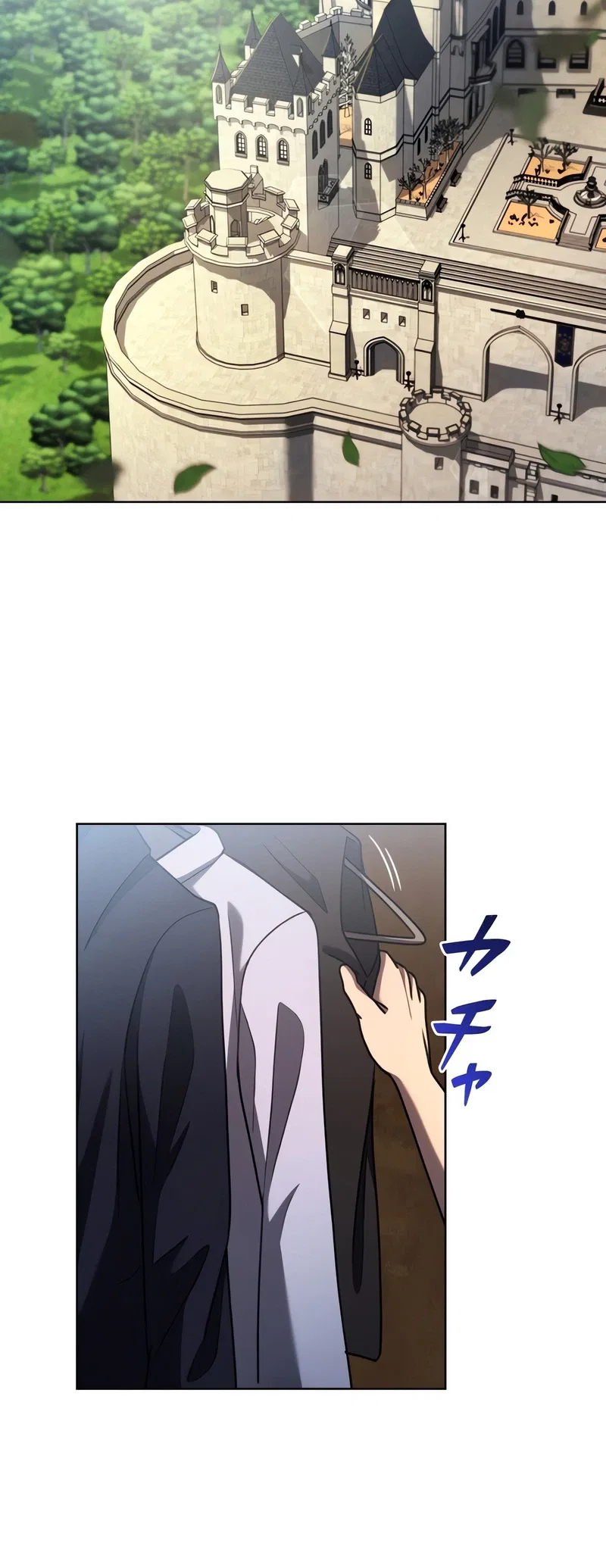 The Youngest Son of the Assassin Clan Regresses with the Power of the Five Demon Kings Chapter 23 – Page 27