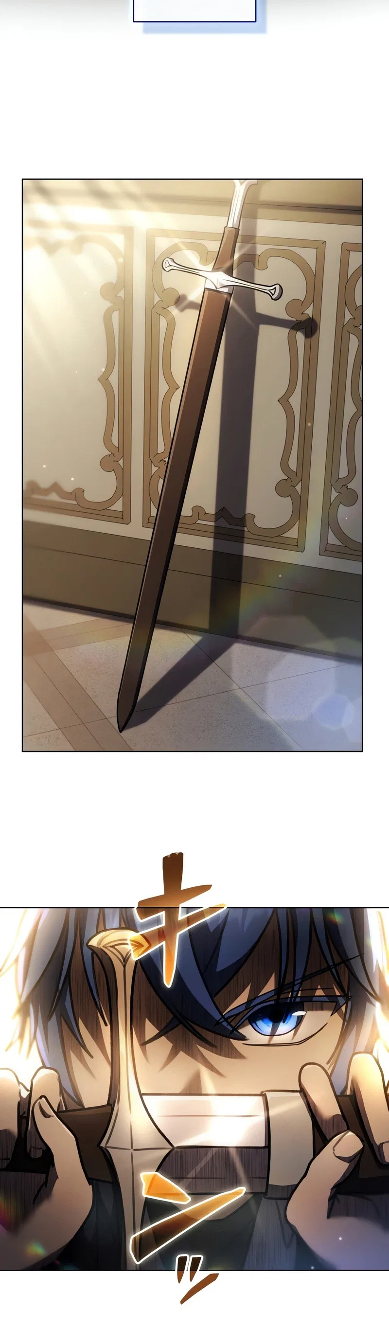 The Youngest Son of the Assassin Clan Regresses with the Power of the Five Demon Kings Chapter 23 – Page 30