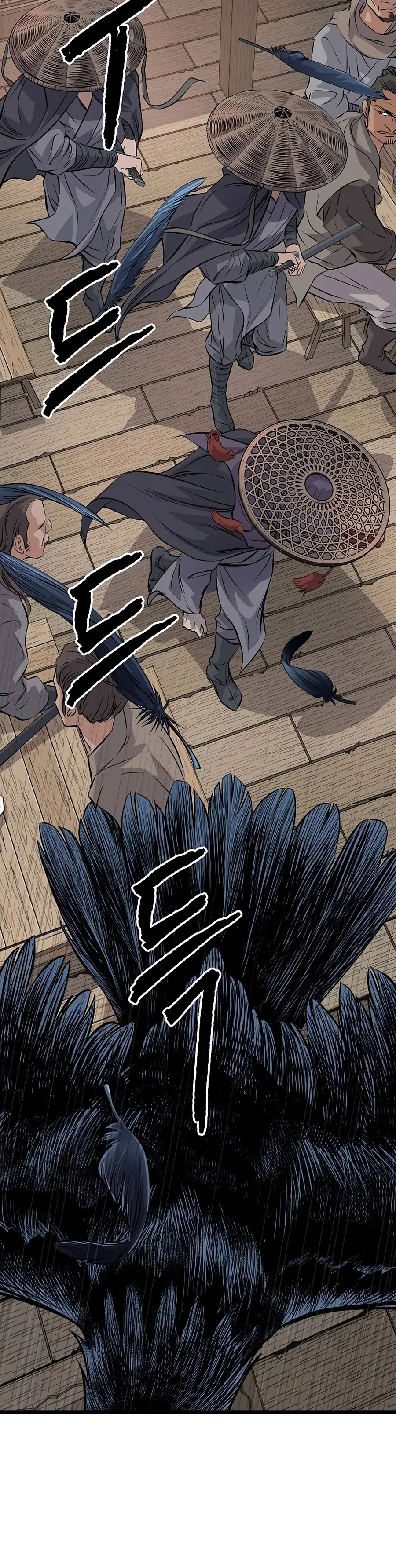 Becoming the Cheon Clan's Mad Dog Chapter 21 – Page 5