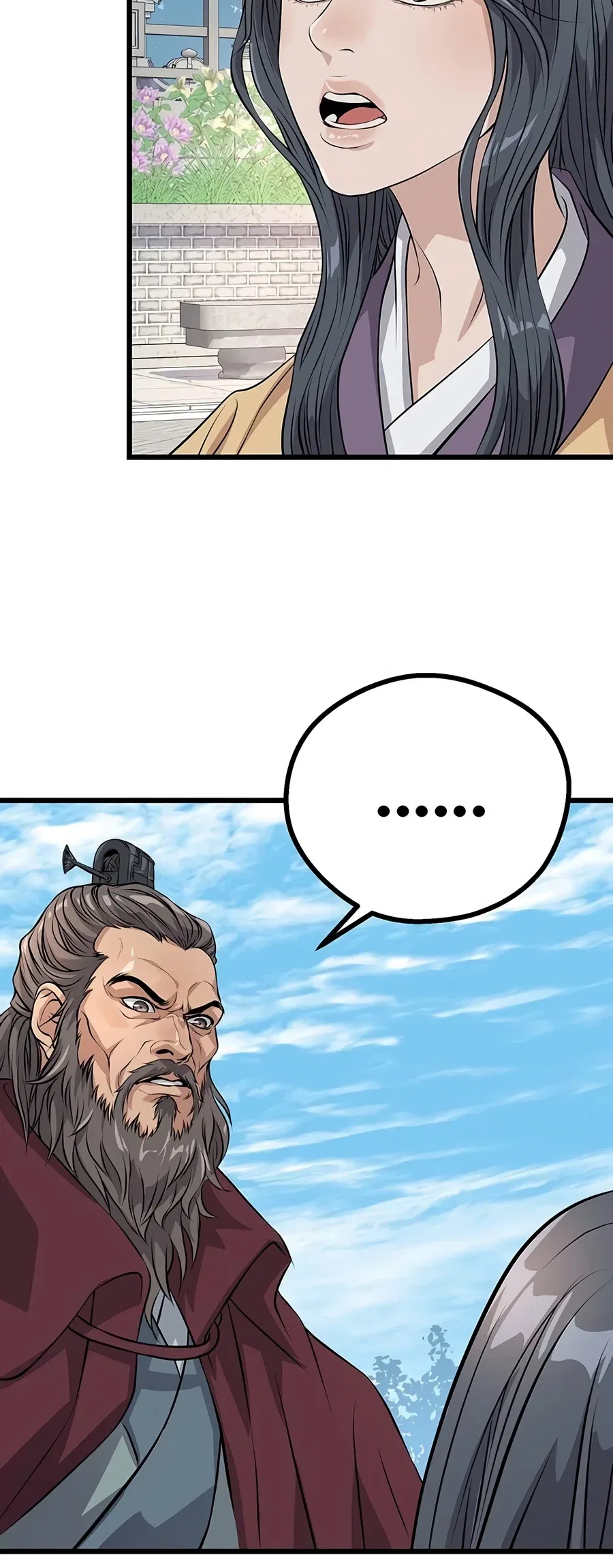 Becoming the Cheon Clan's Mad Dog Chapter 21 – Page 20