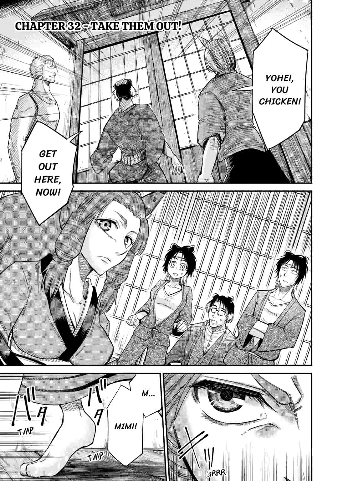 Blacksmith Apprentice at Level 596 Chapter 32 – Page 1