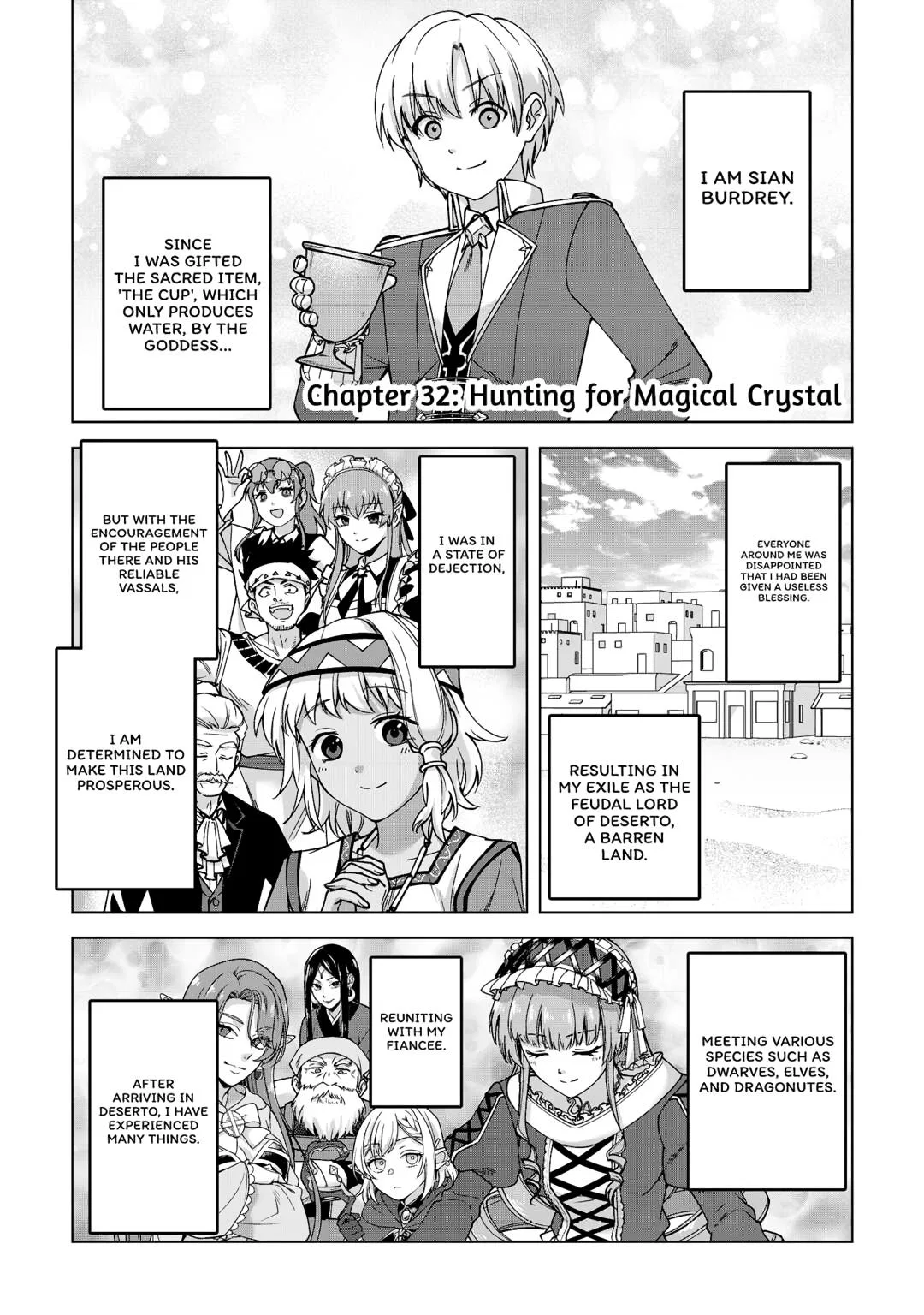After Receiving the Sacred Item Cup That Can Only Produce Water, I Decided To Live Freely Chapter 32 – Page 1