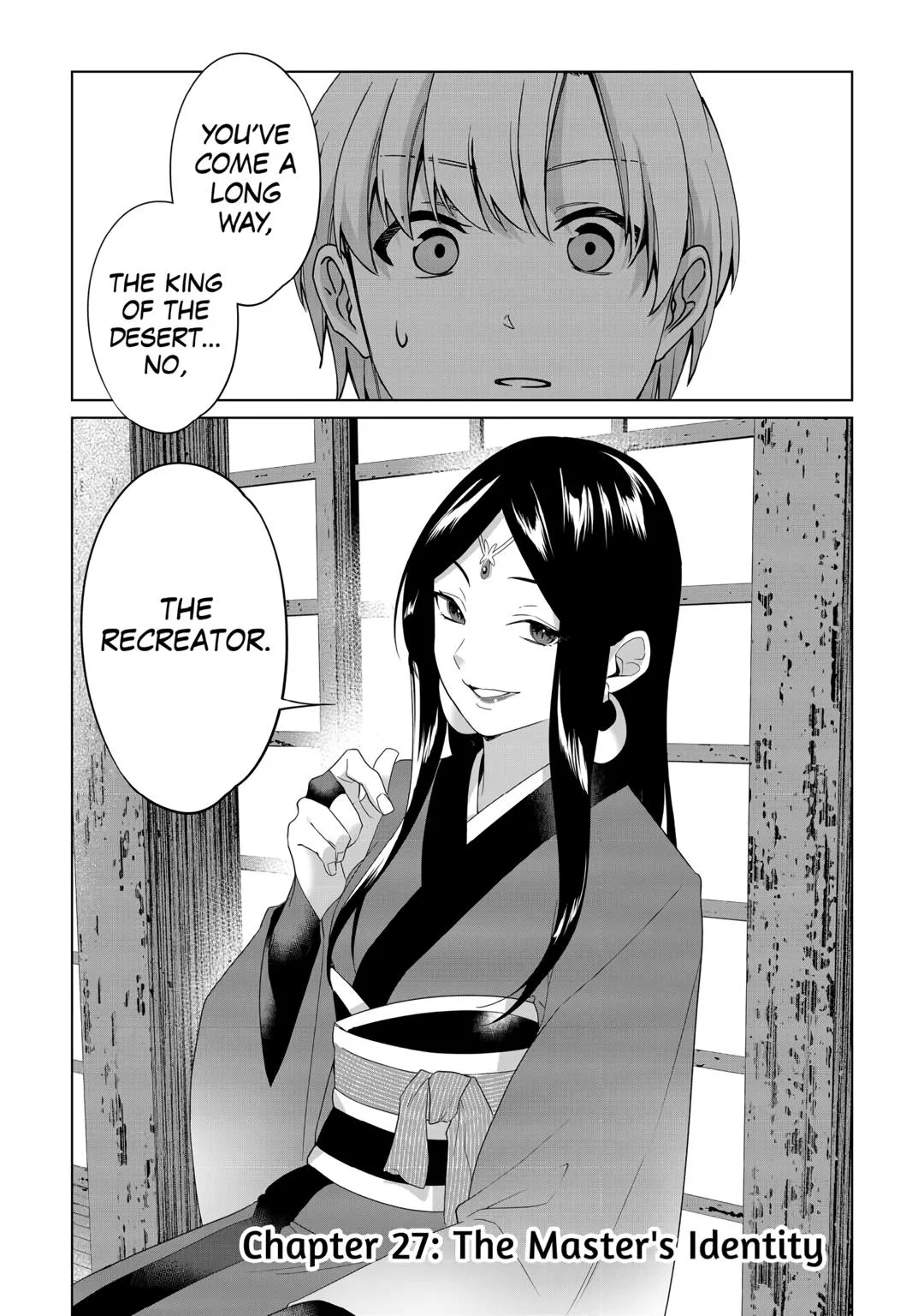After Receiving the Sacred Item Cup That Can Only Produce Water, I Decided To Live Freely Chapter 27 – Page 1