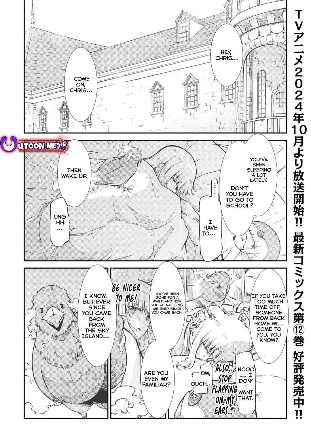 Goodbye, Dragon Life Chapter 90 – Page 1
