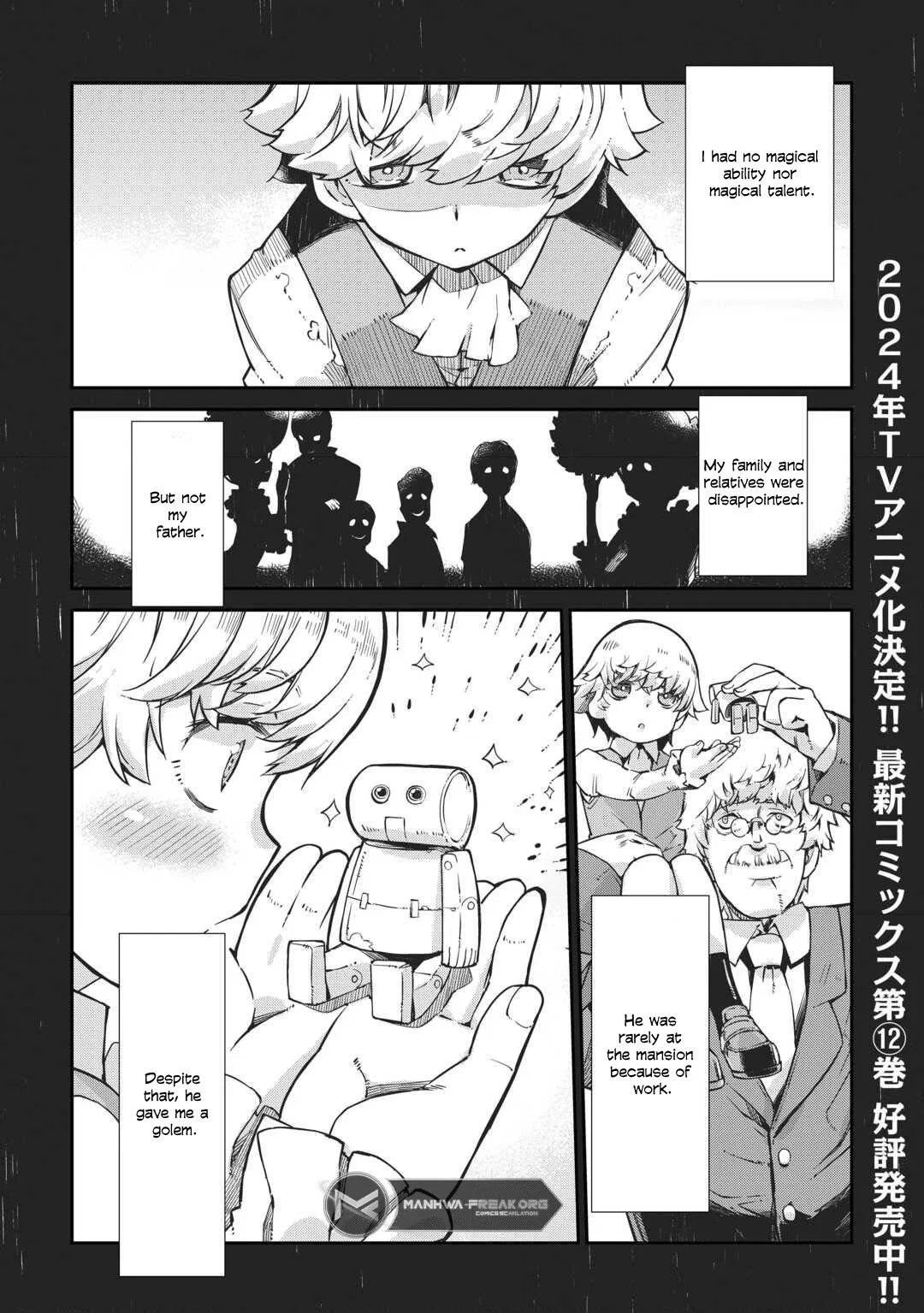 Goodbye, Dragon Life Chapter 89 – Page 1