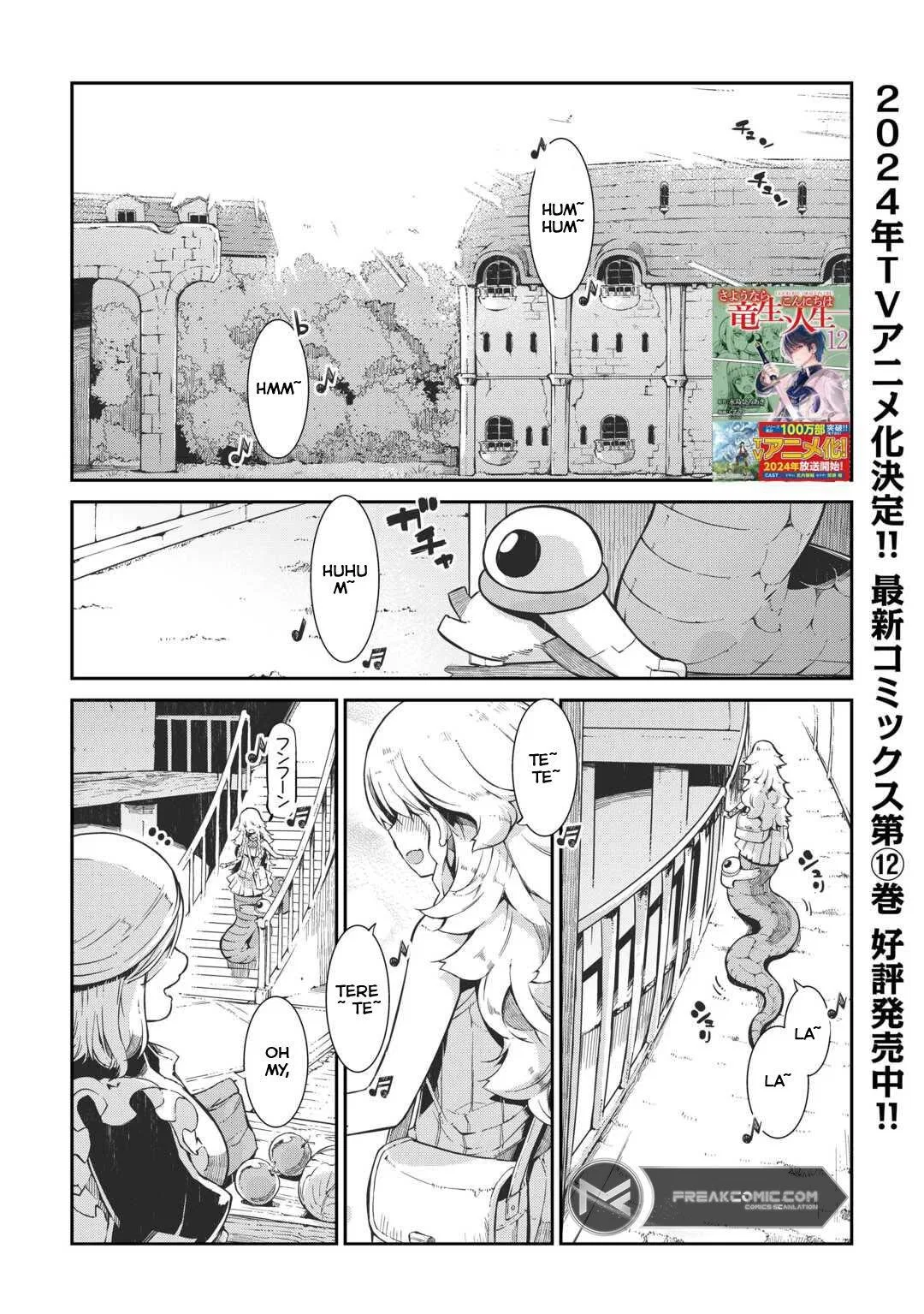 Goodbye, Dragon Life Chapter 87 – Page 1