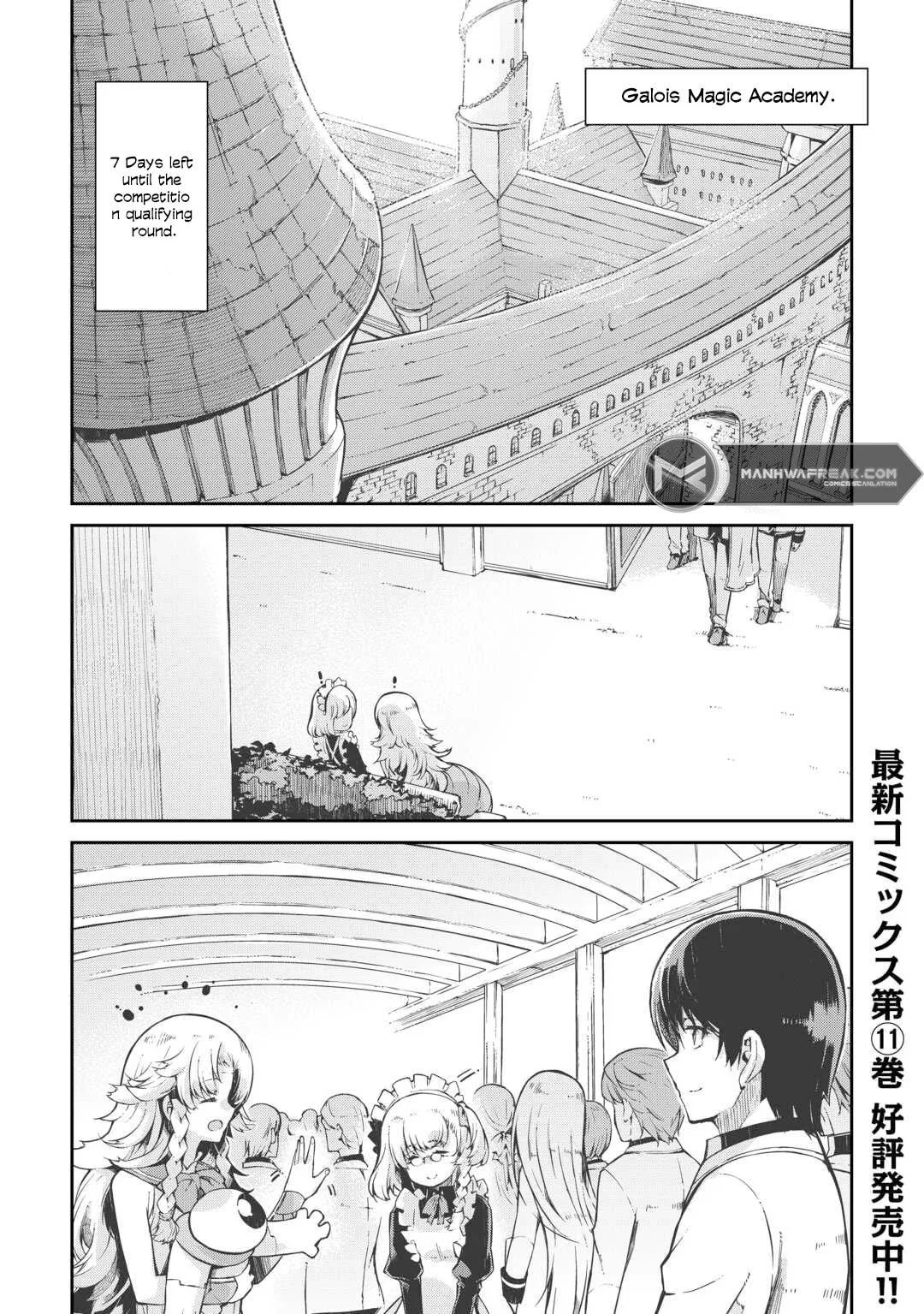 Goodbye, Dragon Life Chapter 86 – Page 1