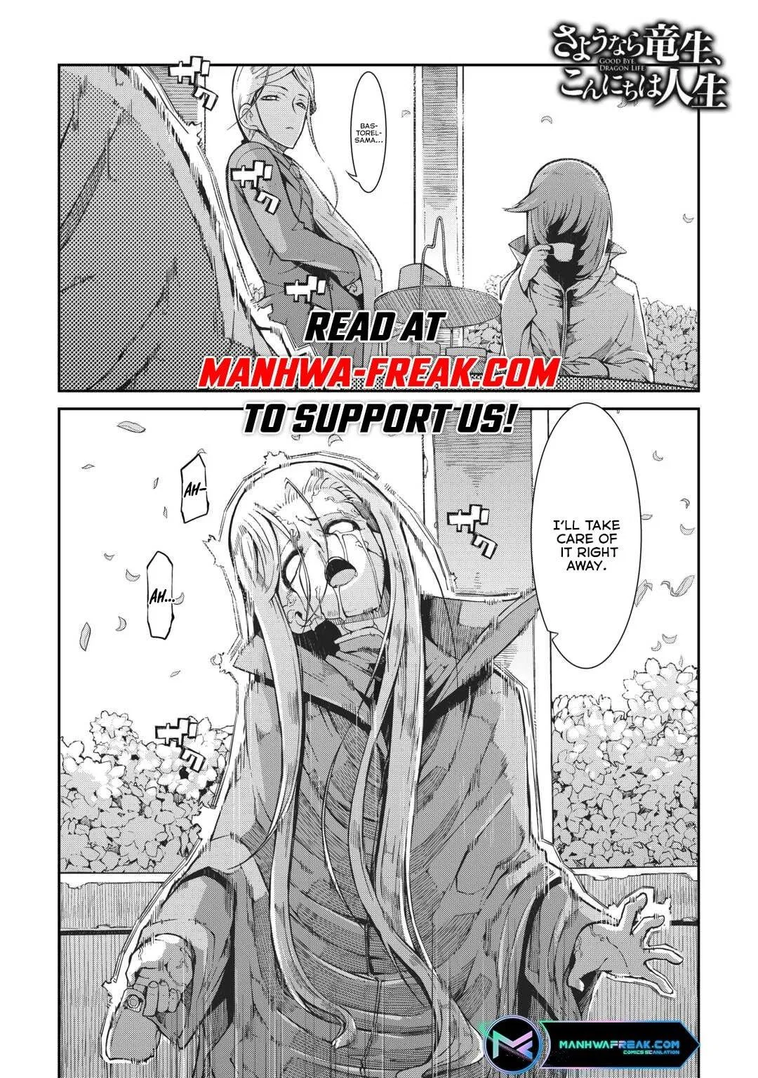 Goodbye, Dragon Life Chapter 80 – Page 1