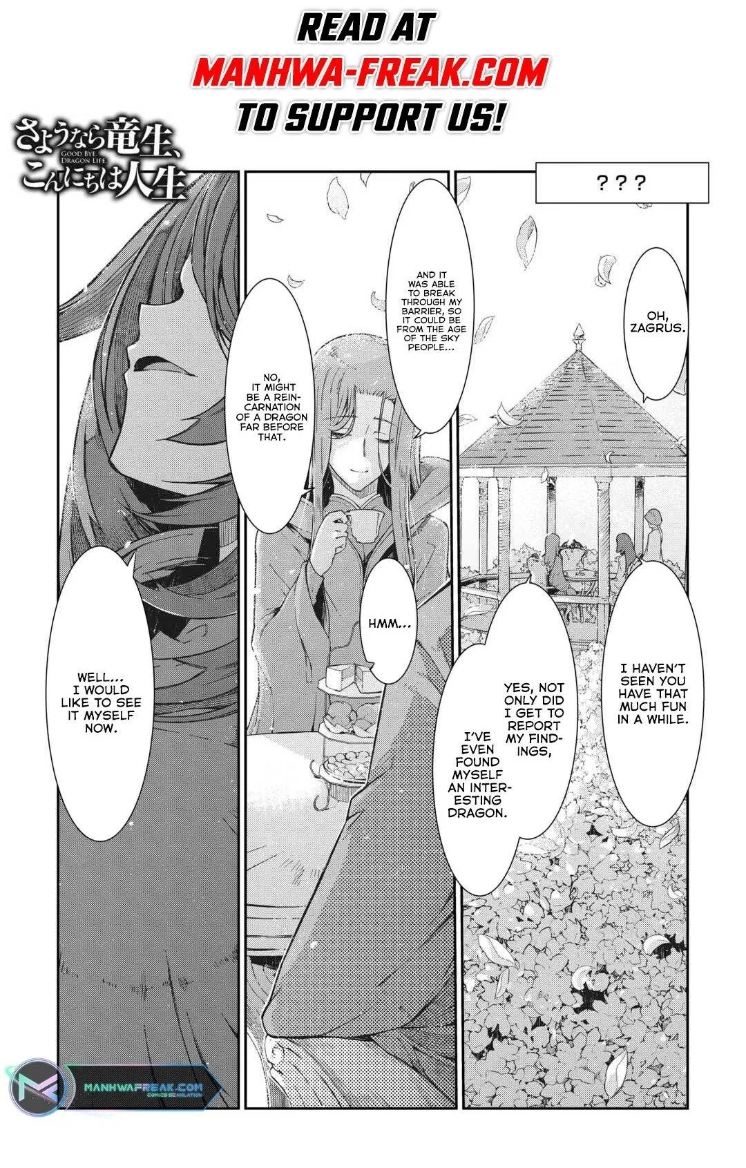 Goodbye, Dragon Life Chapter 79 – Page 1