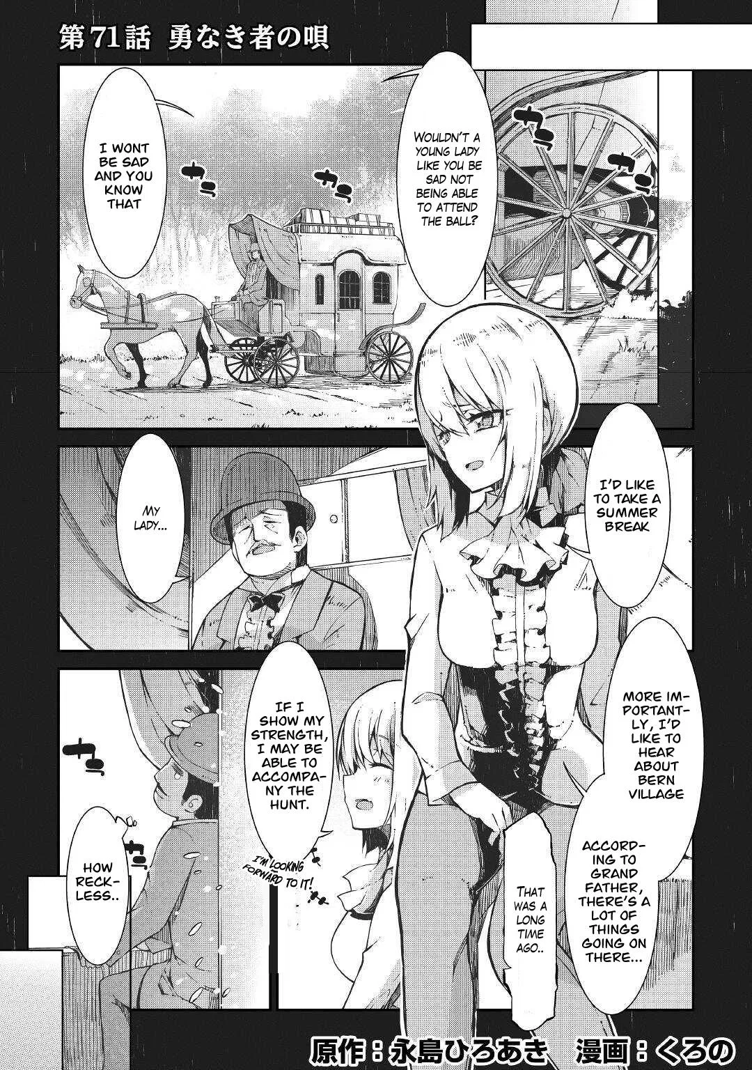 Goodbye, Dragon Life Chapter 71 – Page 1