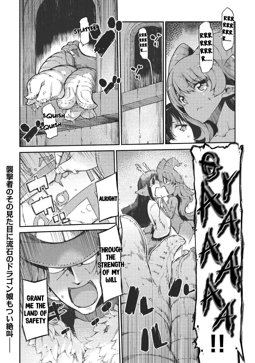 Goodbye, Dragon Life Chapter 68 – Page 1