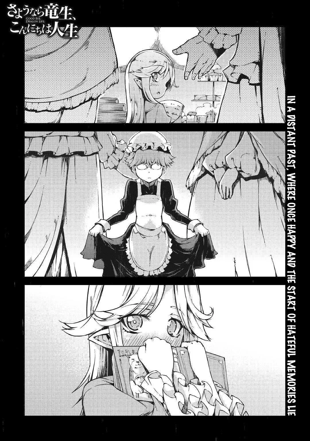 Goodbye, Dragon Life Chapter 60 – Page 1
