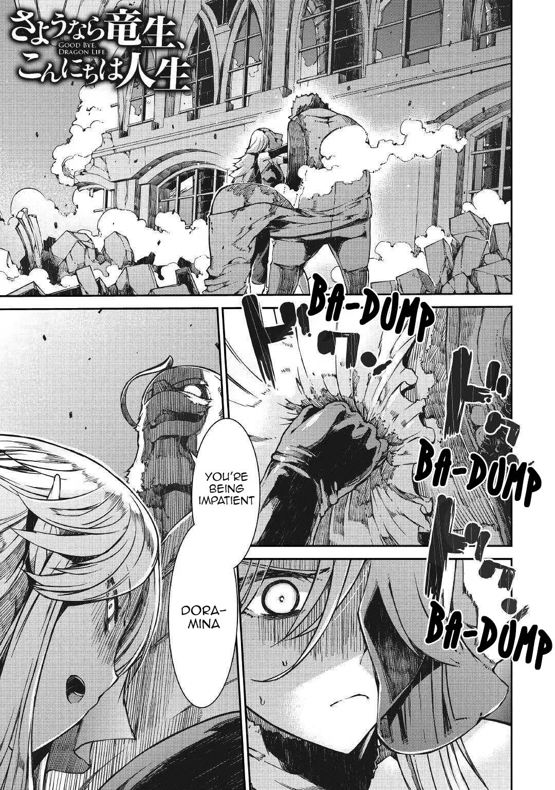 Goodbye, Dragon Life Chapter 59 – Page 1