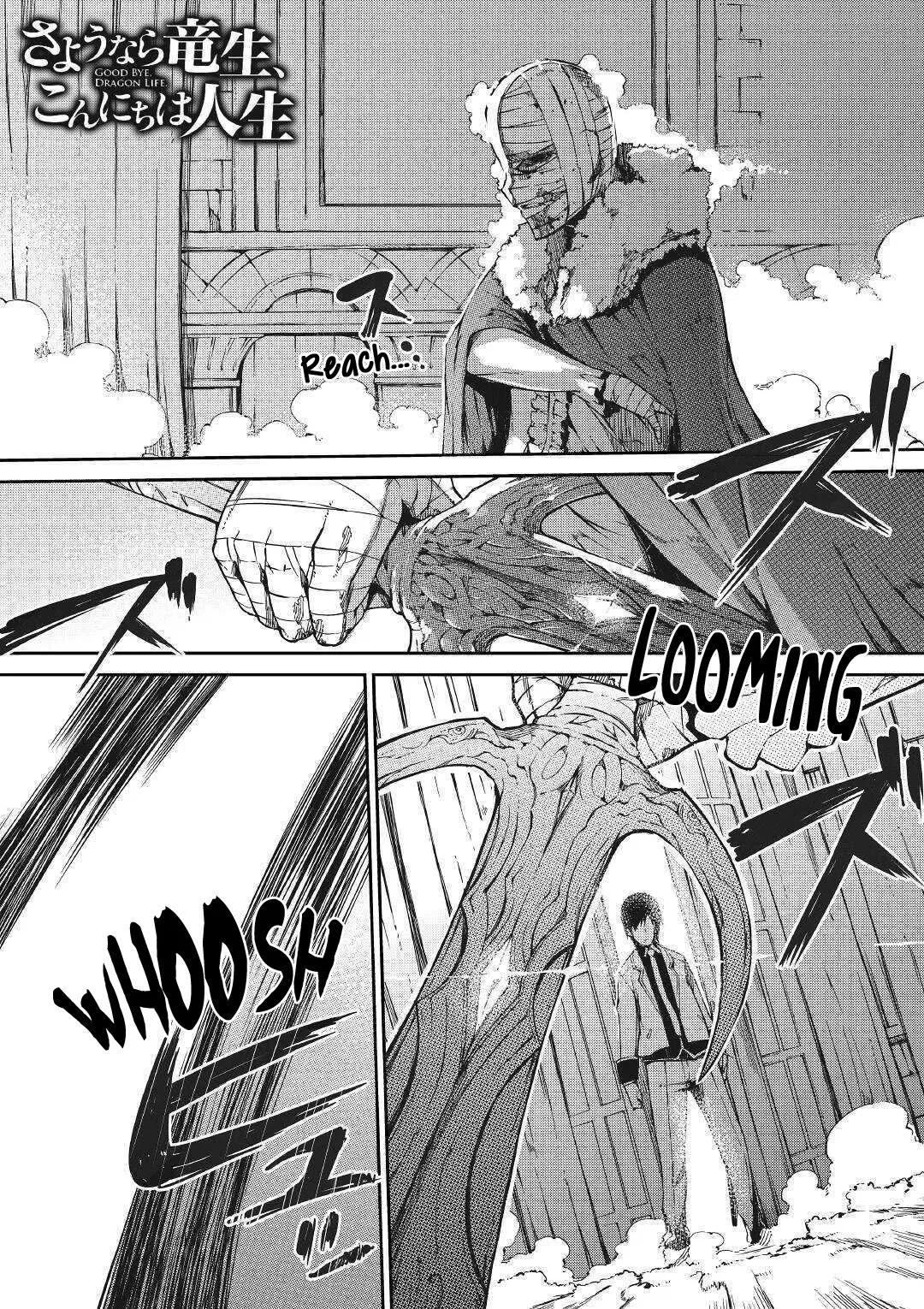 Goodbye, Dragon Life Chapter 55 – Page 1