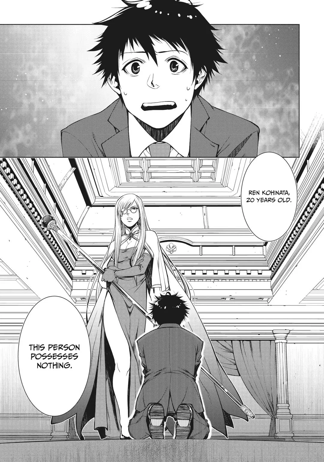 Summoned By Mistake! Cast Out, but I’m Living Easy with My Overpowered Upgrade Skills Chapter 1 – Page 1