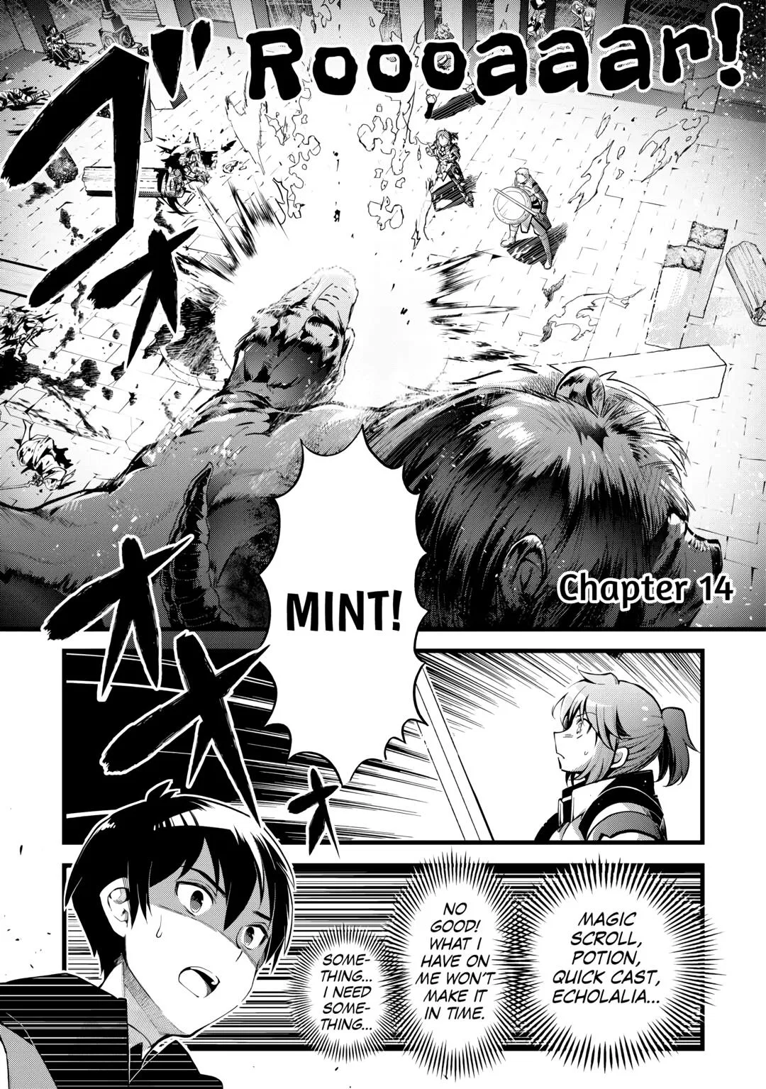 Ochikobore "1" Mahoutsukai wa, Kyou mo Muishiki ni Cheat wo Tsukau Chapter 14 – Page 1