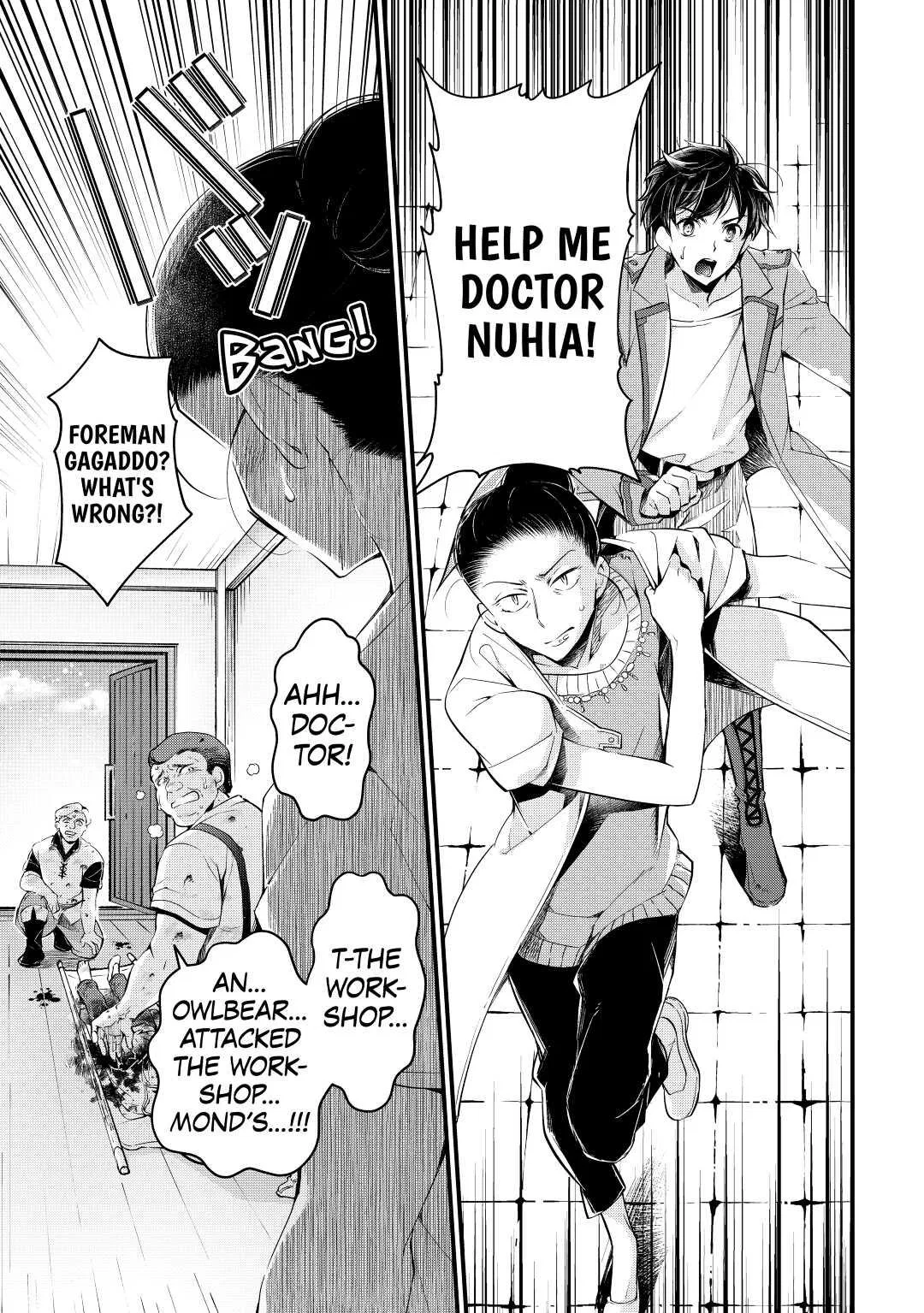 Ochikobore "1" Mahoutsukai wa, Kyou mo Muishiki ni Cheat wo Tsukau Chapter 4 – Page 1