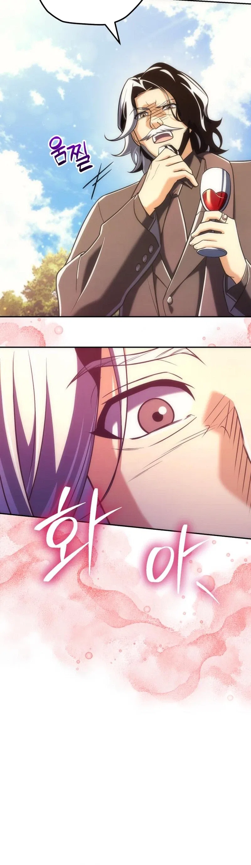 The Rebellious Apostle of the Harvest Goddess Chapter 62 – Page 12