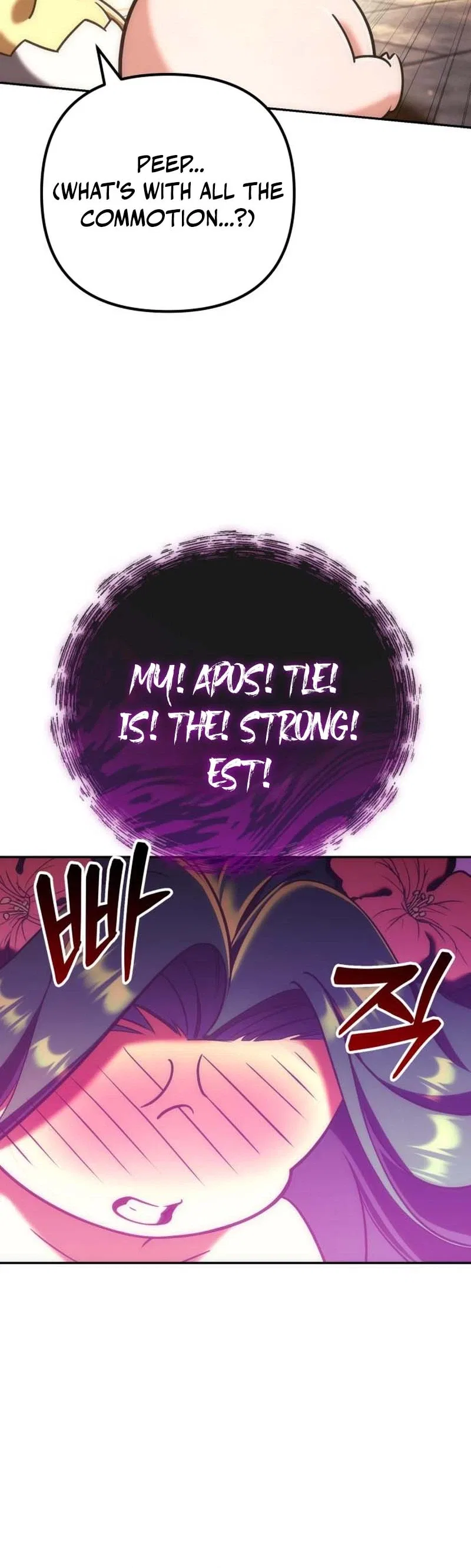 The Rebellious Apostle of the Harvest Goddess Chapter 62 – Page 26