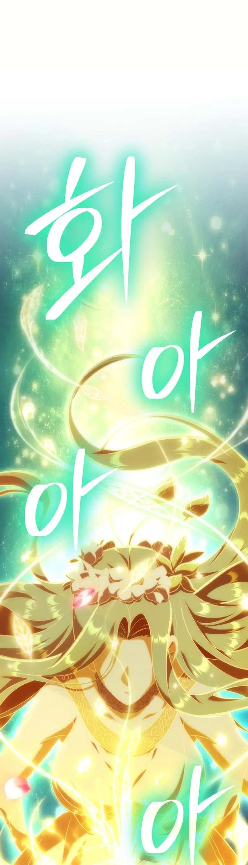 The Rebellious Apostle of the Harvest Goddess Chapter 62 – Page 42