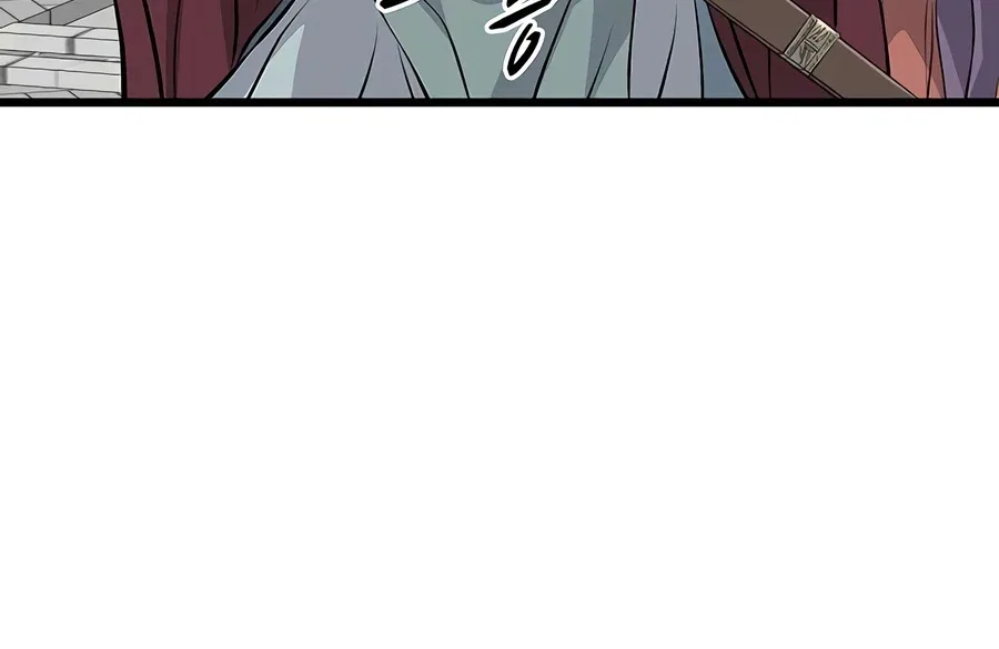 Becoming the Cheon Clan's Mad Dog Chapter 22 – Page 3