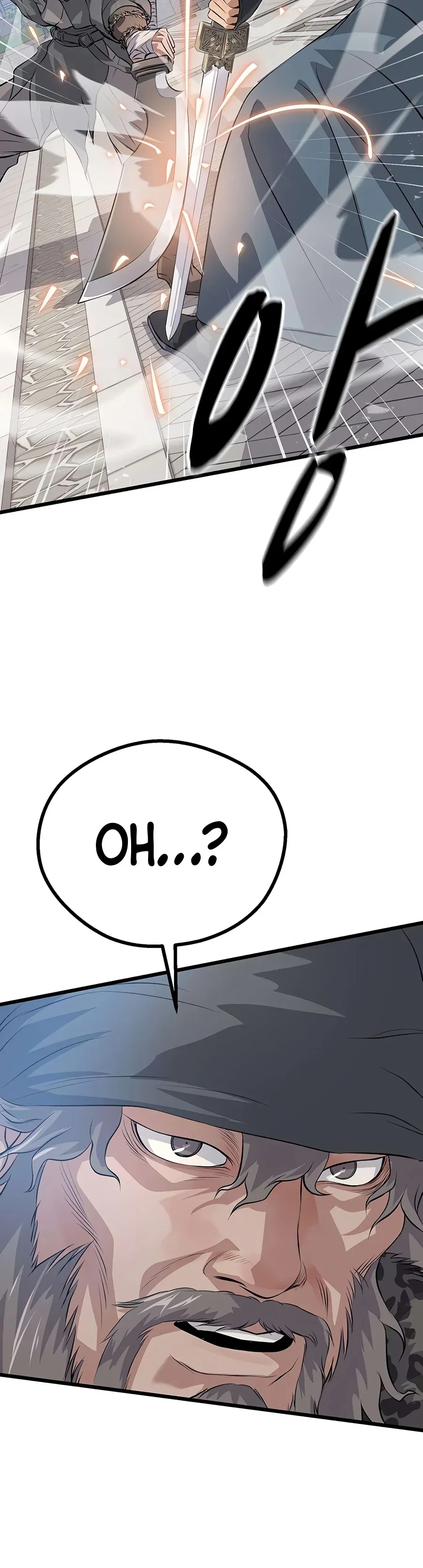 Becoming the Cheon Clan's Mad Dog Chapter 22 – Page 22
