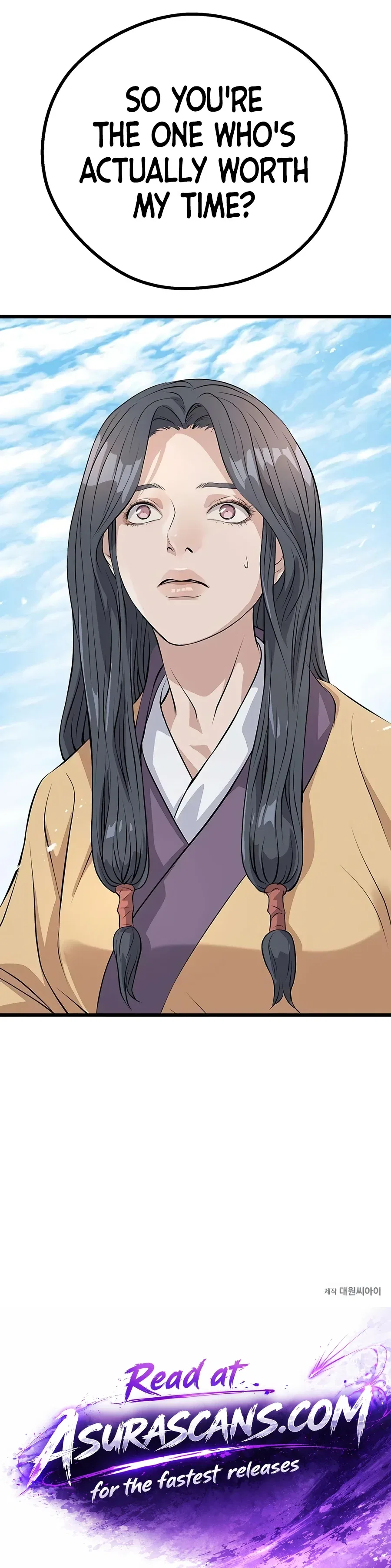 Becoming the Cheon Clan's Mad Dog Chapter 22 – Page 23