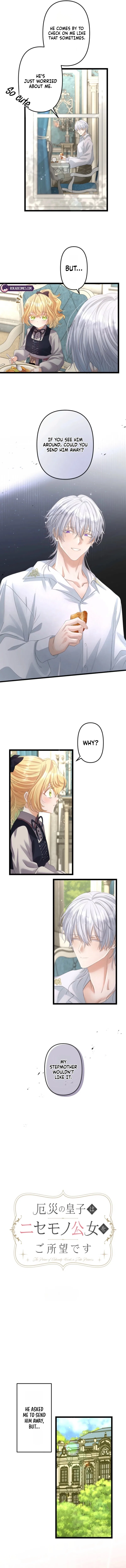 The Calamity Prince Wants the Fake Princess Chapter 21 – Page 2
