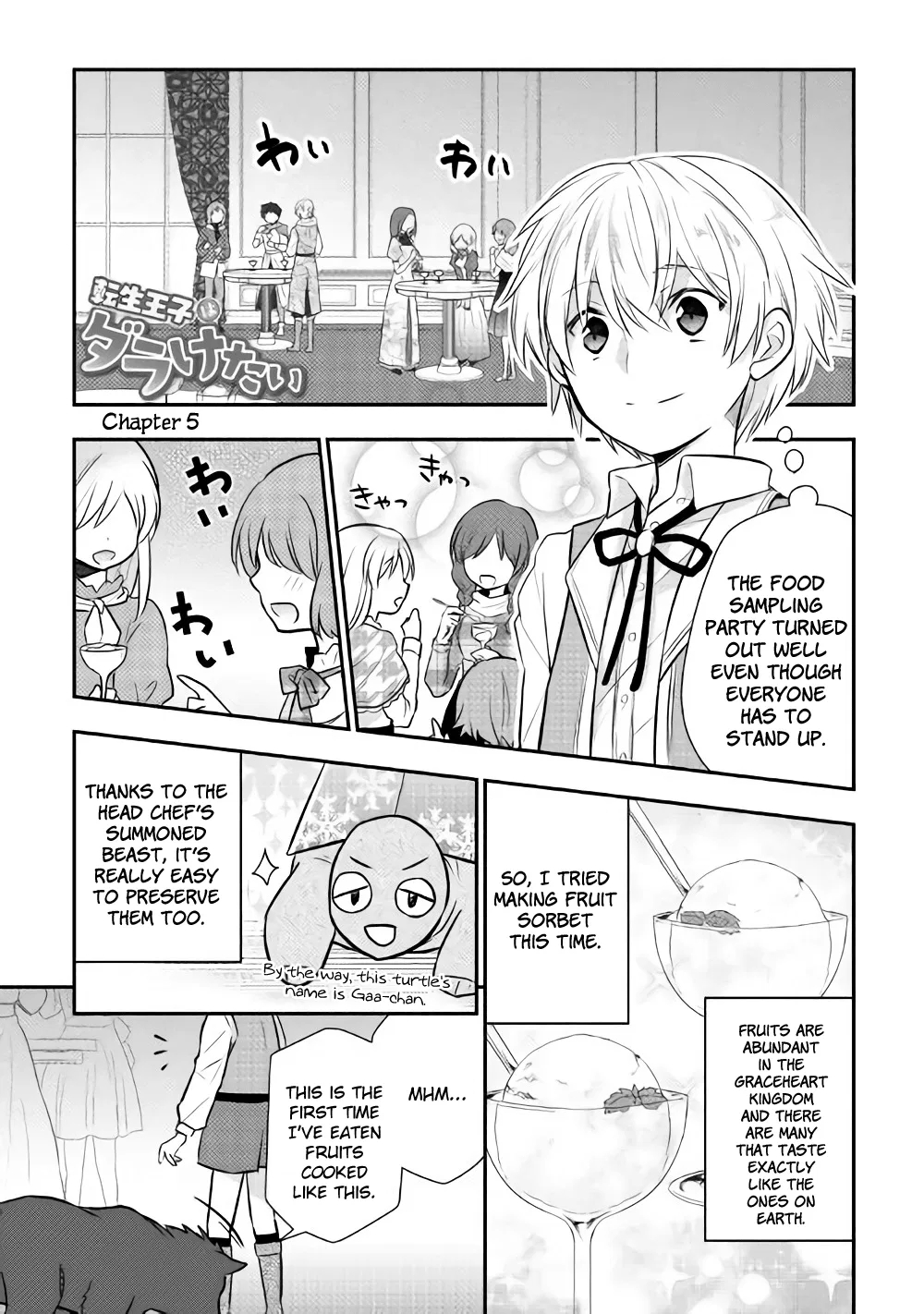 Tensei Ouji wa Daraketai Chapter 5 – Page 1