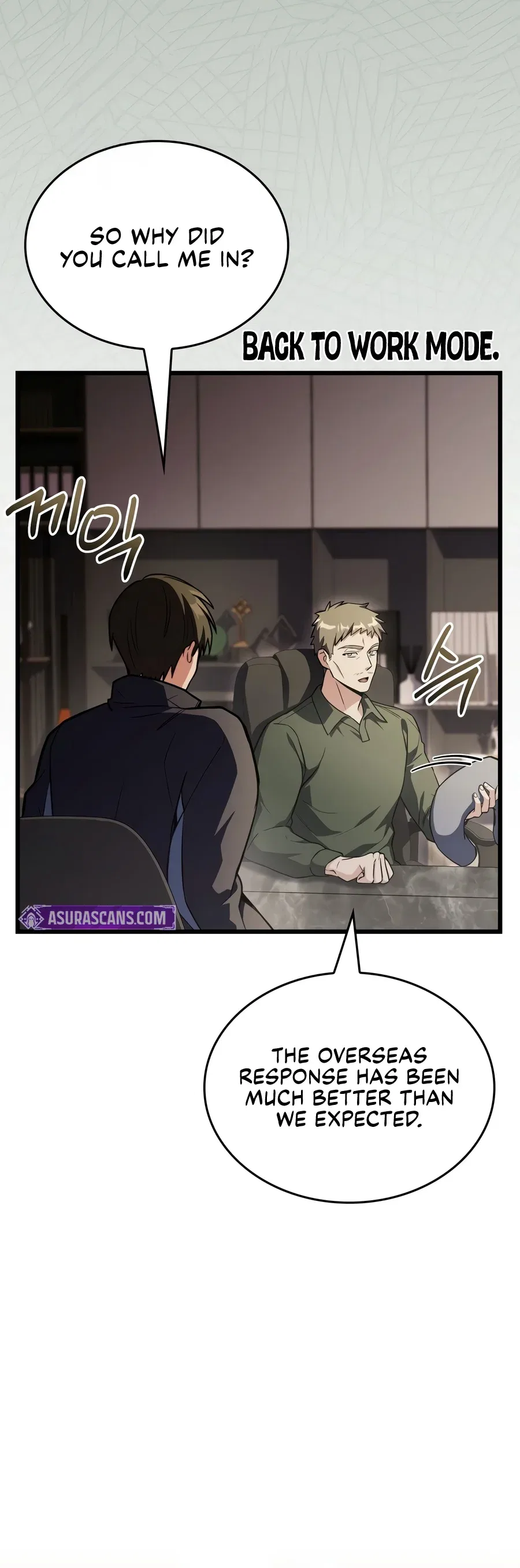 Sword God's Livestream Chapter 37 – Page 6