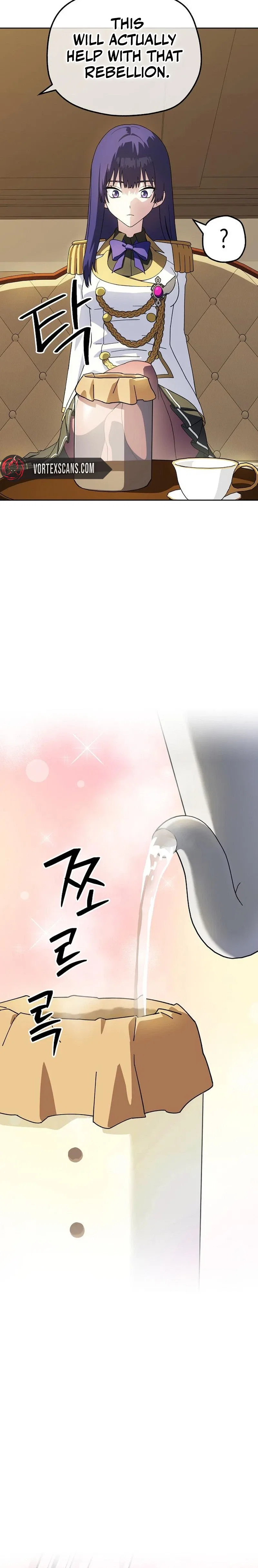My Relaxing Academy Convenience Store Chapter 16 – Page 6