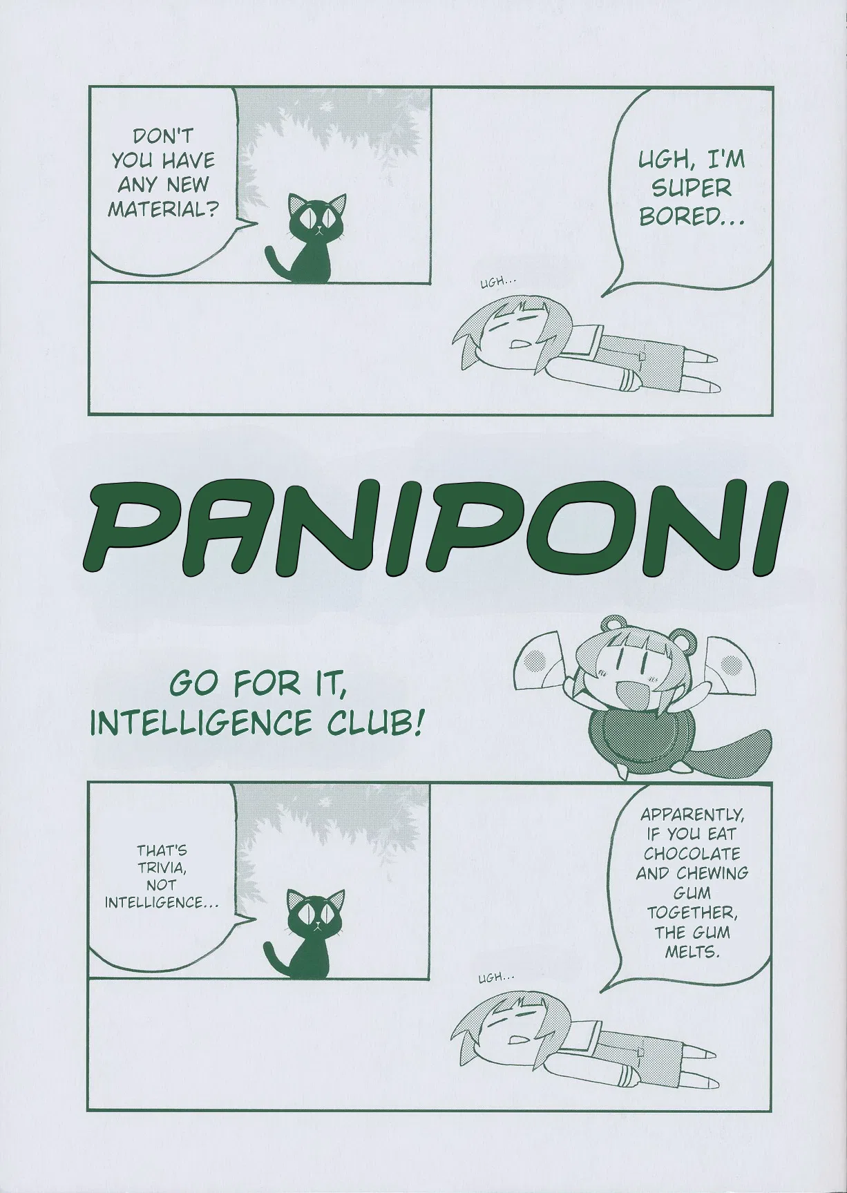 Pani Poni Chapter 159.5 – Page 1