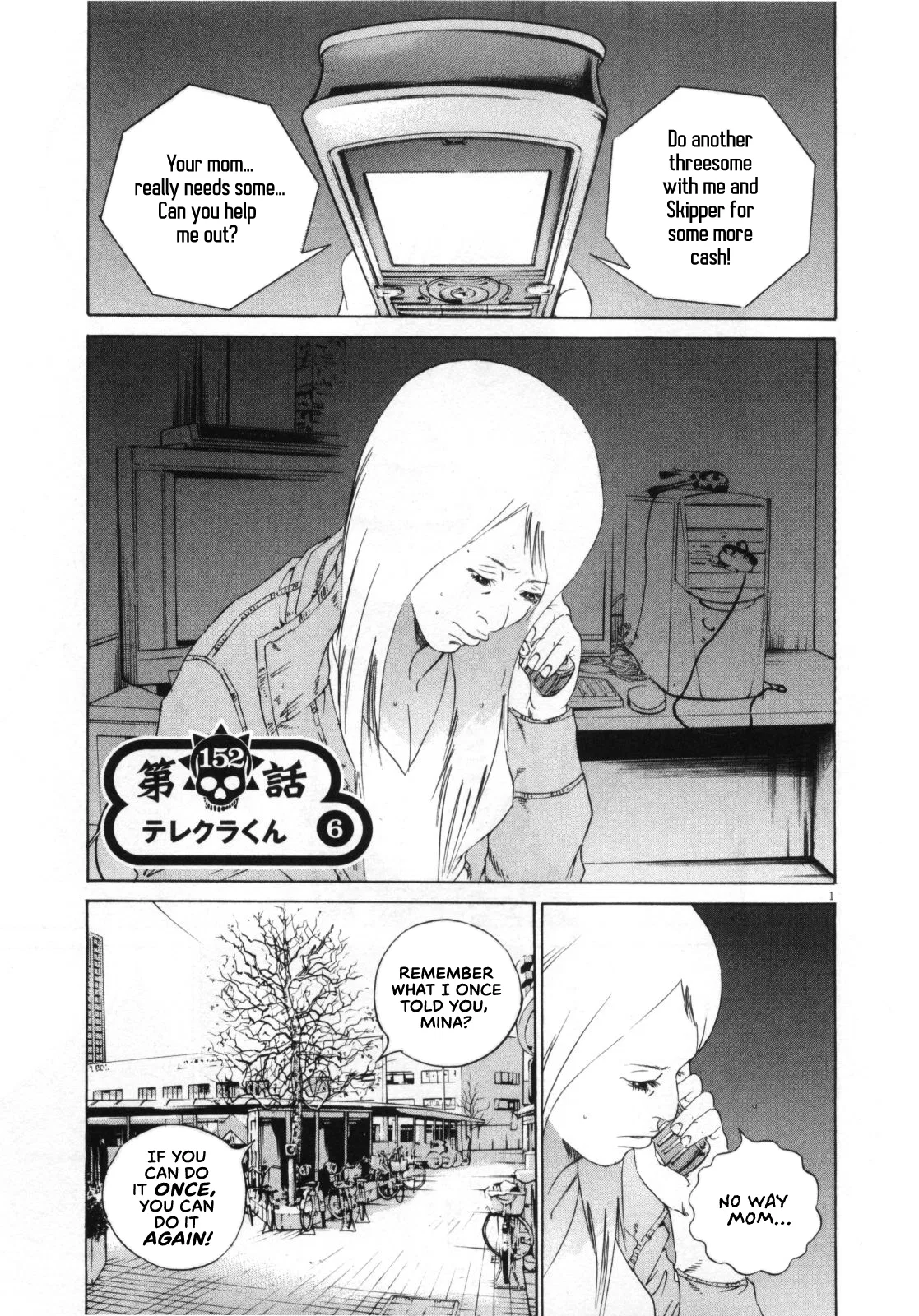 Yamikin Ushijima-kun Chapter 152 – Page 1