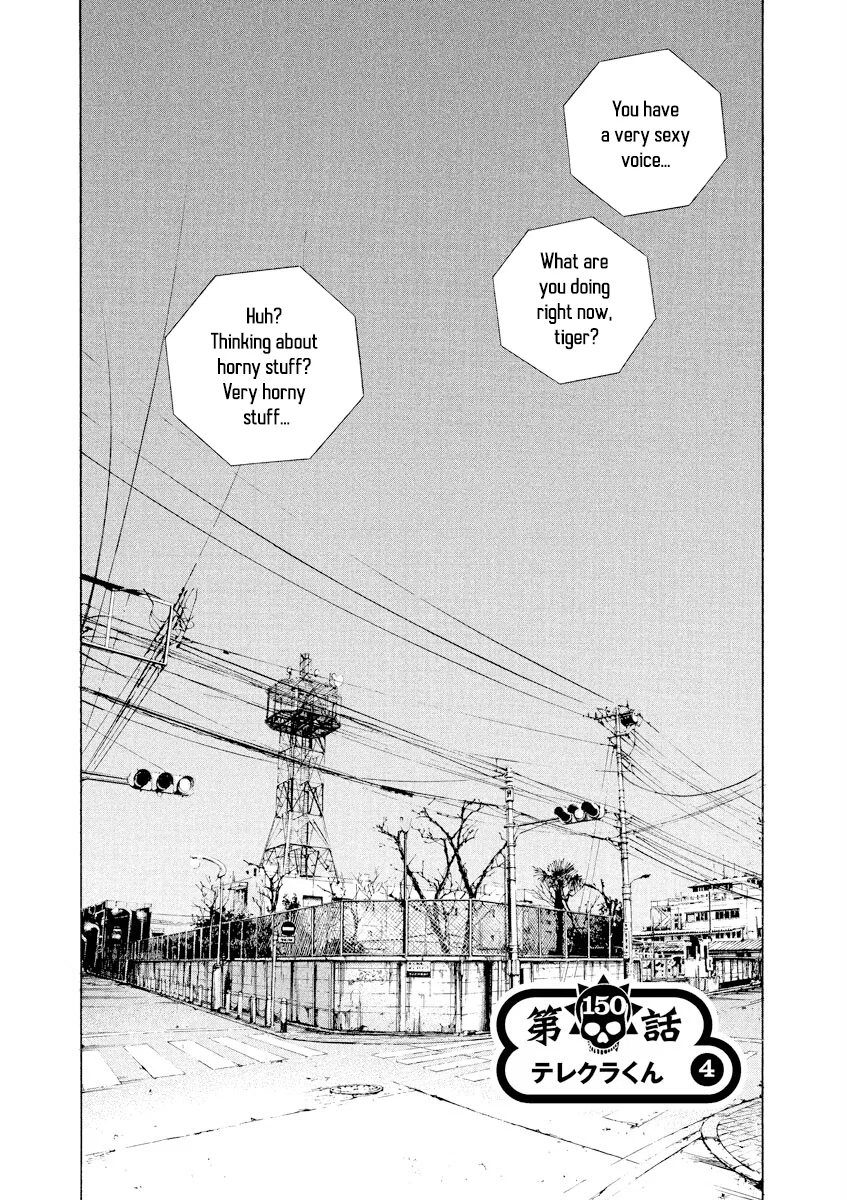 Yamikin Ushijima-kun Chapter 150 – Page 1