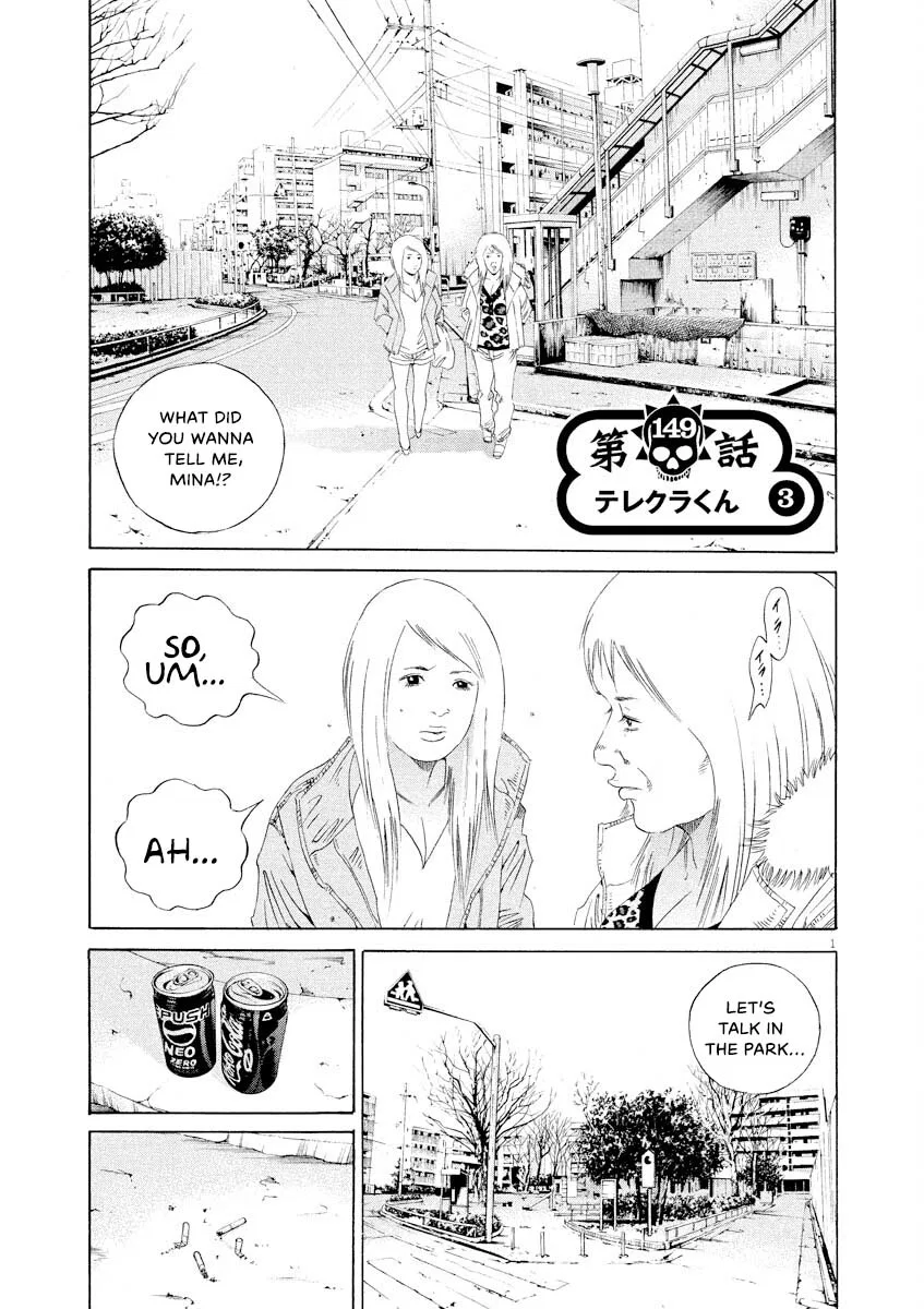 Yamikin Ushijima-kun Chapter 149 – Page 1