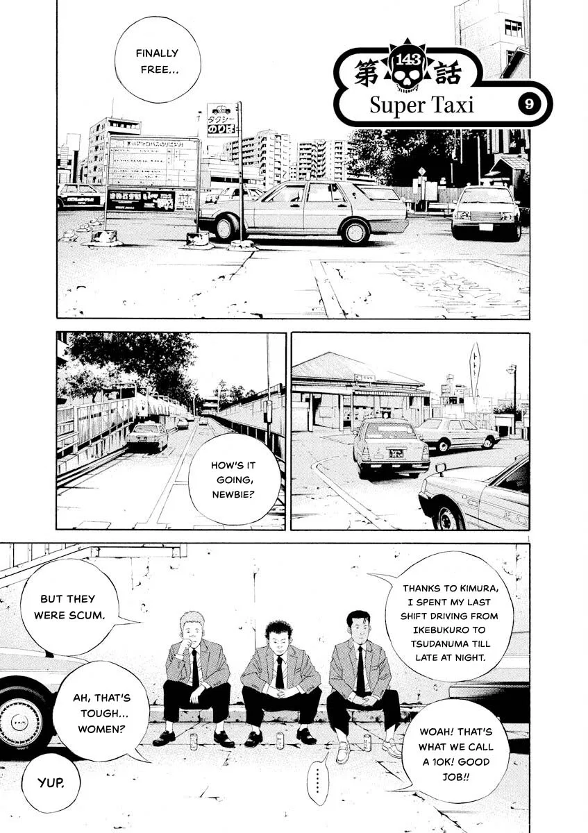 Yamikin Ushijima-kun Chapter 143 – Page 1