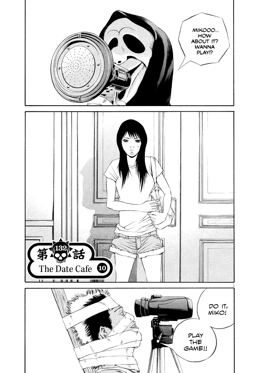 Yamikin Ushijima-kun Chapter 132 – Page 1