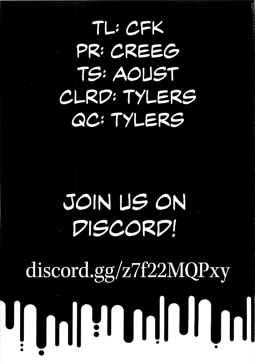 Yamikin Ushijima-kun Chapter 125 – Page 1