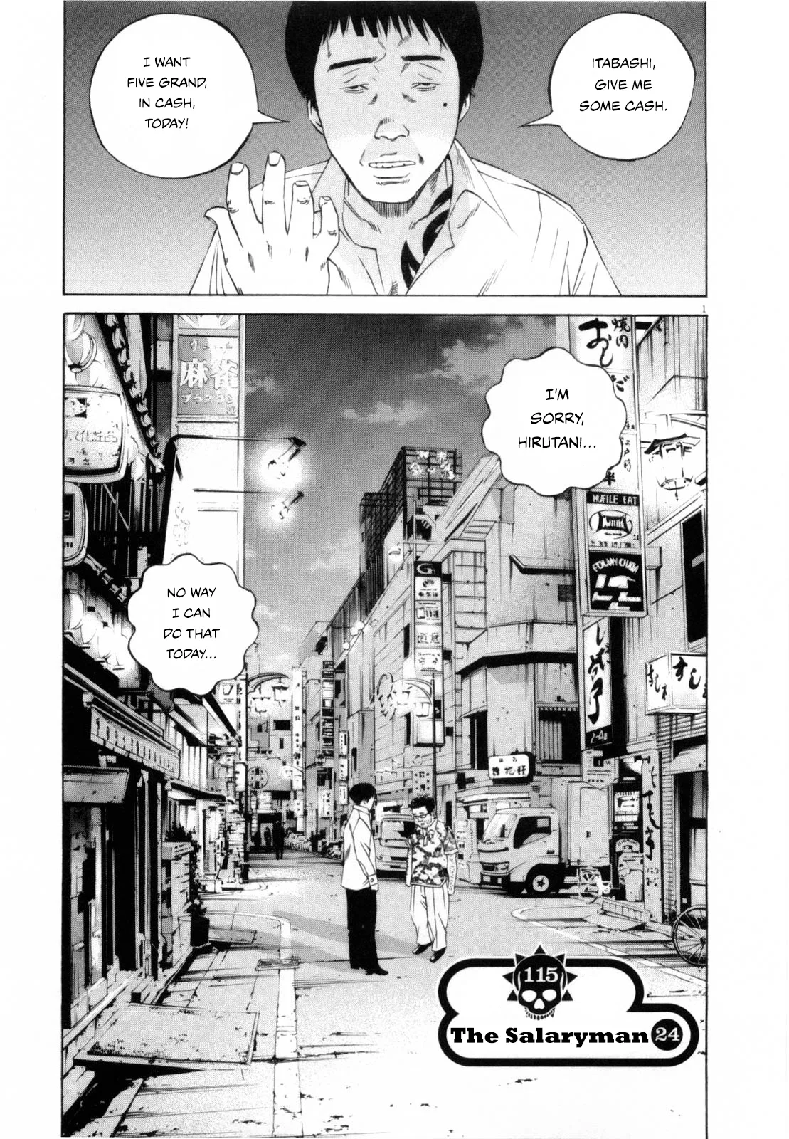 Yamikin Ushijima-kun Chapter 115 – Page 1