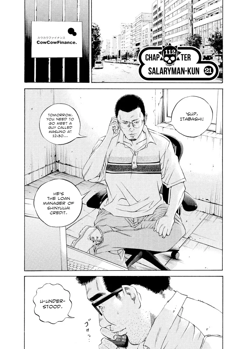 Yamikin Ushijima-kun Chapter 112 – Page 1
