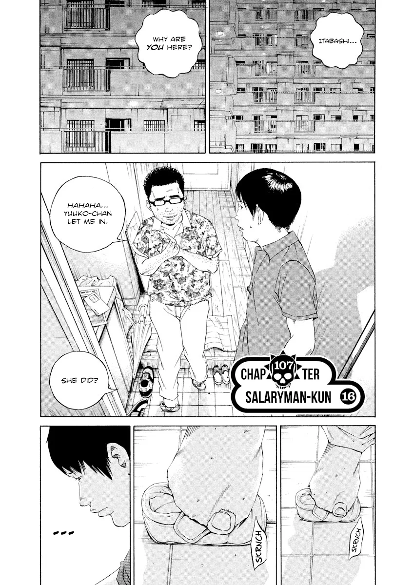 Yamikin Ushijima-kun Chapter 107 – Page 1