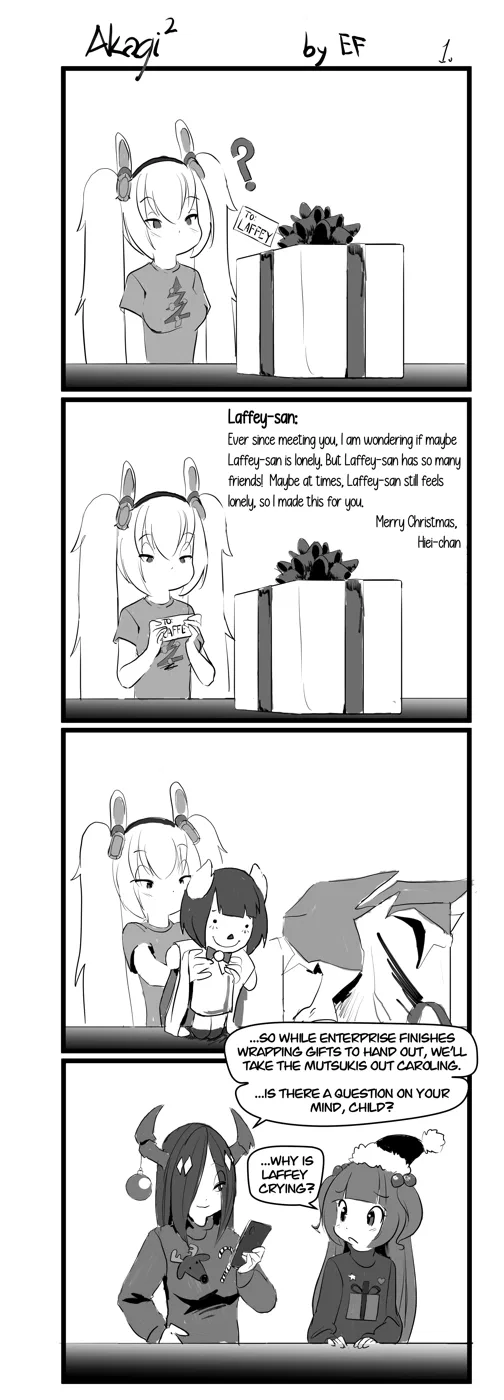 Azur Lane - Akagi² (Doujinshi) Chapter 49.5 – Page 1
