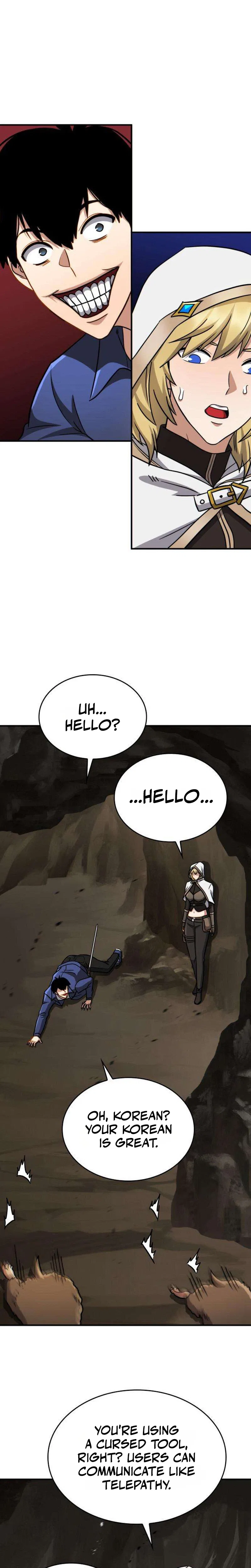 The Corruption Immune Swordsman’s Calamity Sword Chapter 15 – Page 22