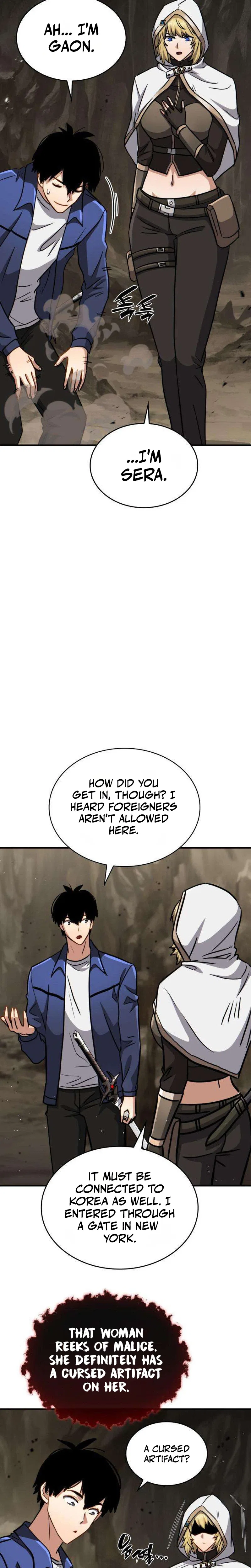 The Corruption Immune Swordsman’s Calamity Sword Chapter 15 – Page 23