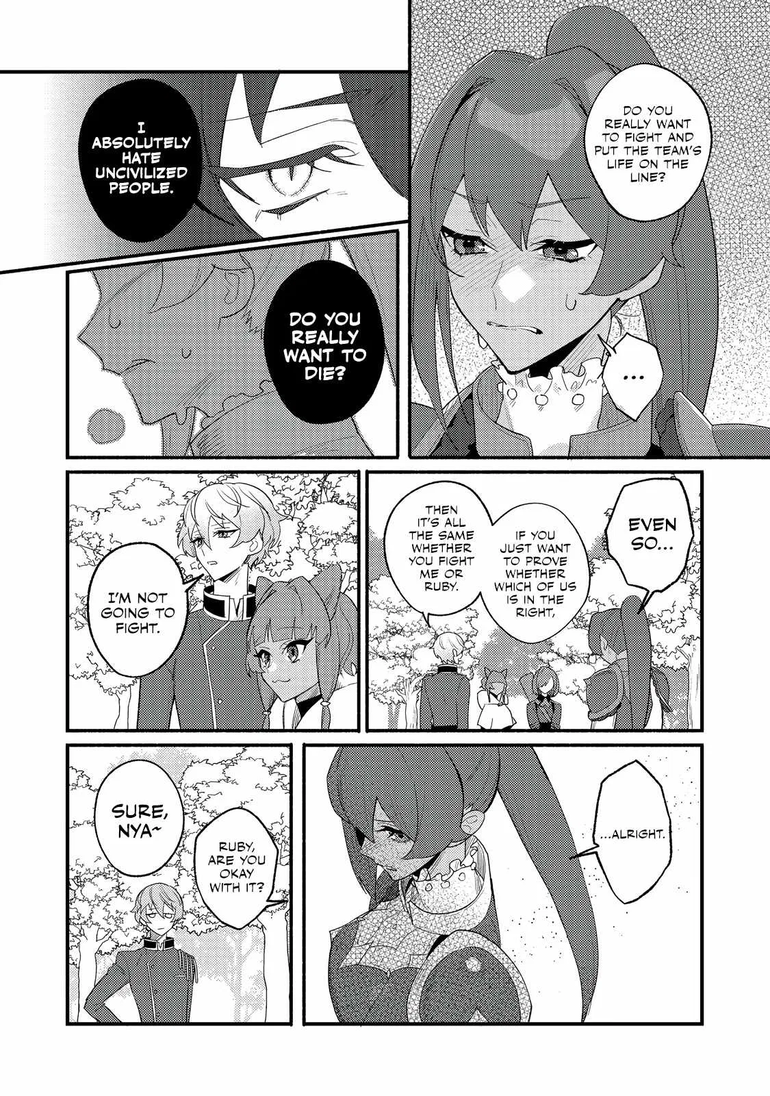 The Lazy Aristocrat Chapter 10 – Page 27