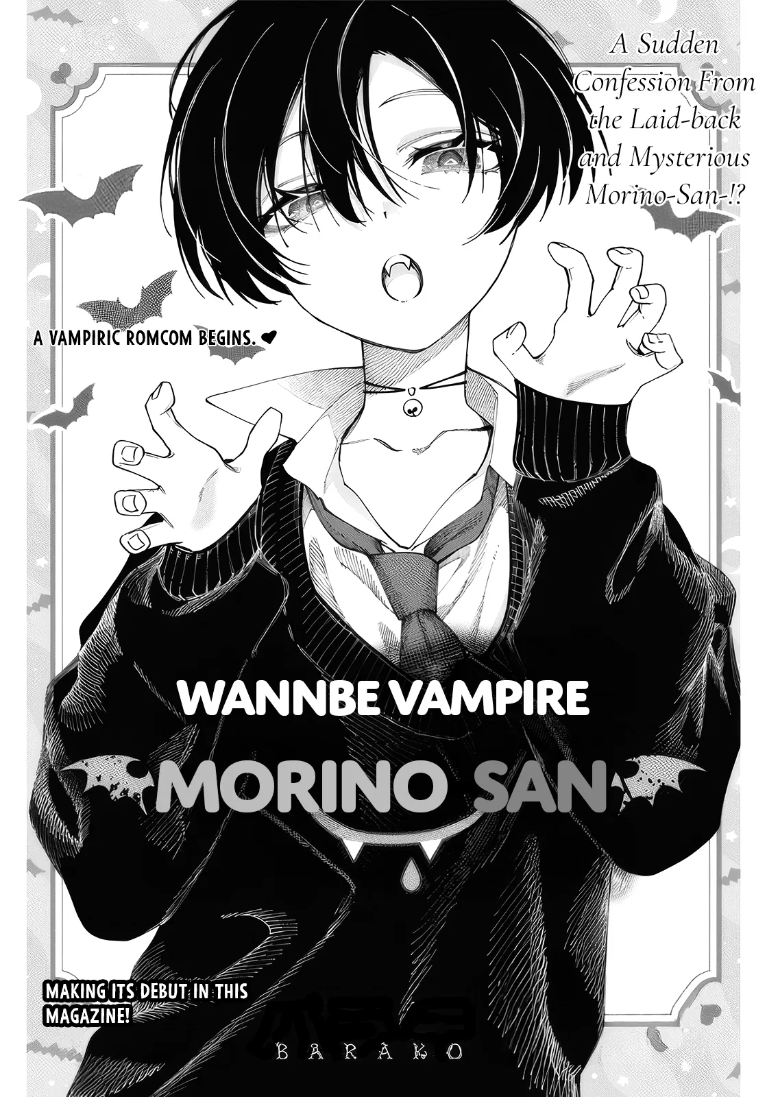 Nanchatte kyūketsuki Morino-san Chapter 0 – Page 1