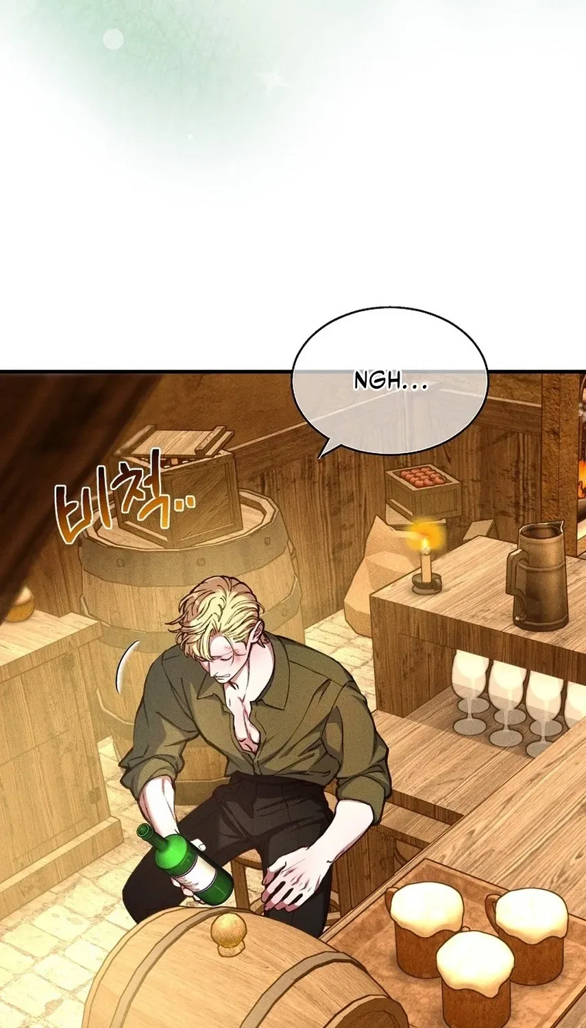 The Prince Doesn’t Cry From Mere Onions Chapter 76 – Page 3
