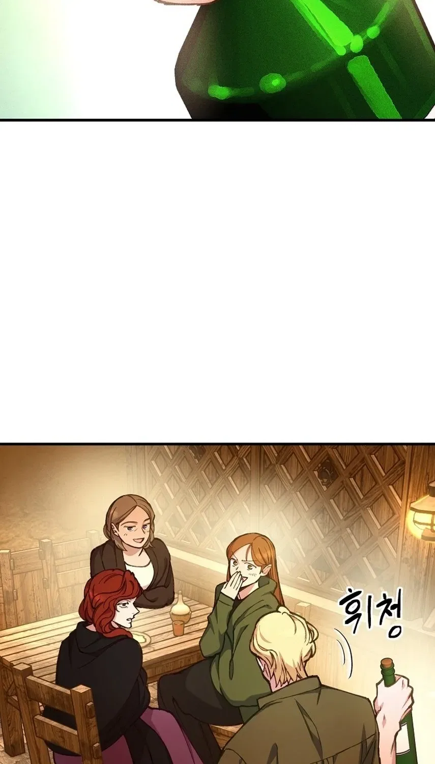 The Prince Doesn’t Cry From Mere Onions Chapter 76 – Page 19