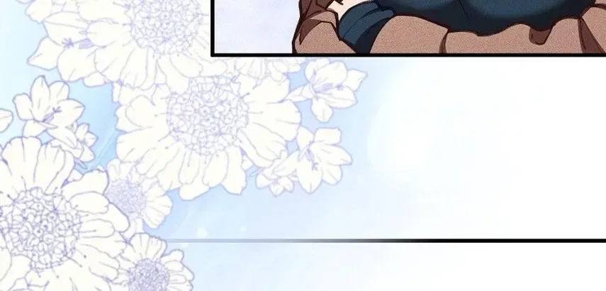 The Prince Doesn’t Cry From Mere Onions Chapter 76 – Page 77