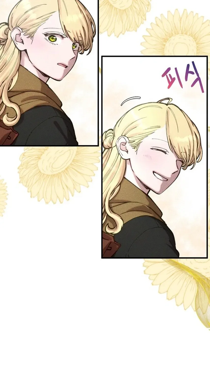 The Prince Doesn’t Cry From Mere Onions Chapter 76 – Page 80